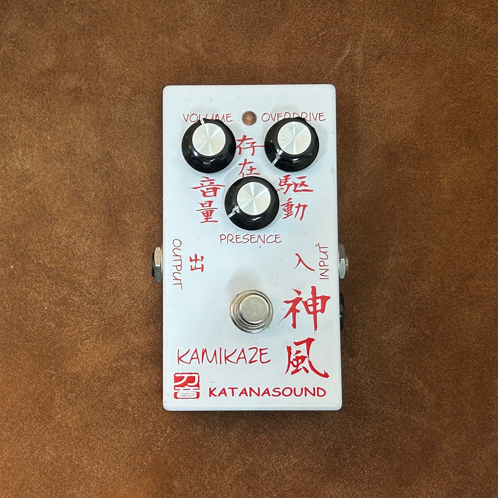 KATANASOUND/神風 (Over Drive) EFF3【一点限り!30%OFF!!】 | Freedom