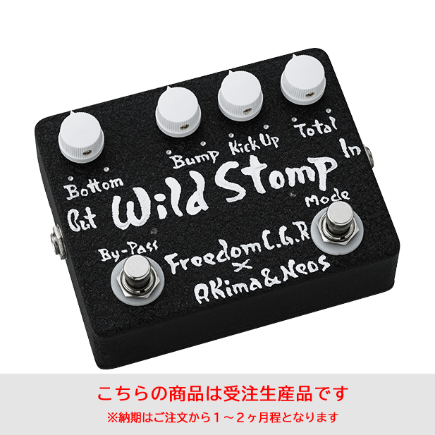 WildStomp Freedom C.G.R. Akima&Neos